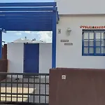 Casa Yaiza *
